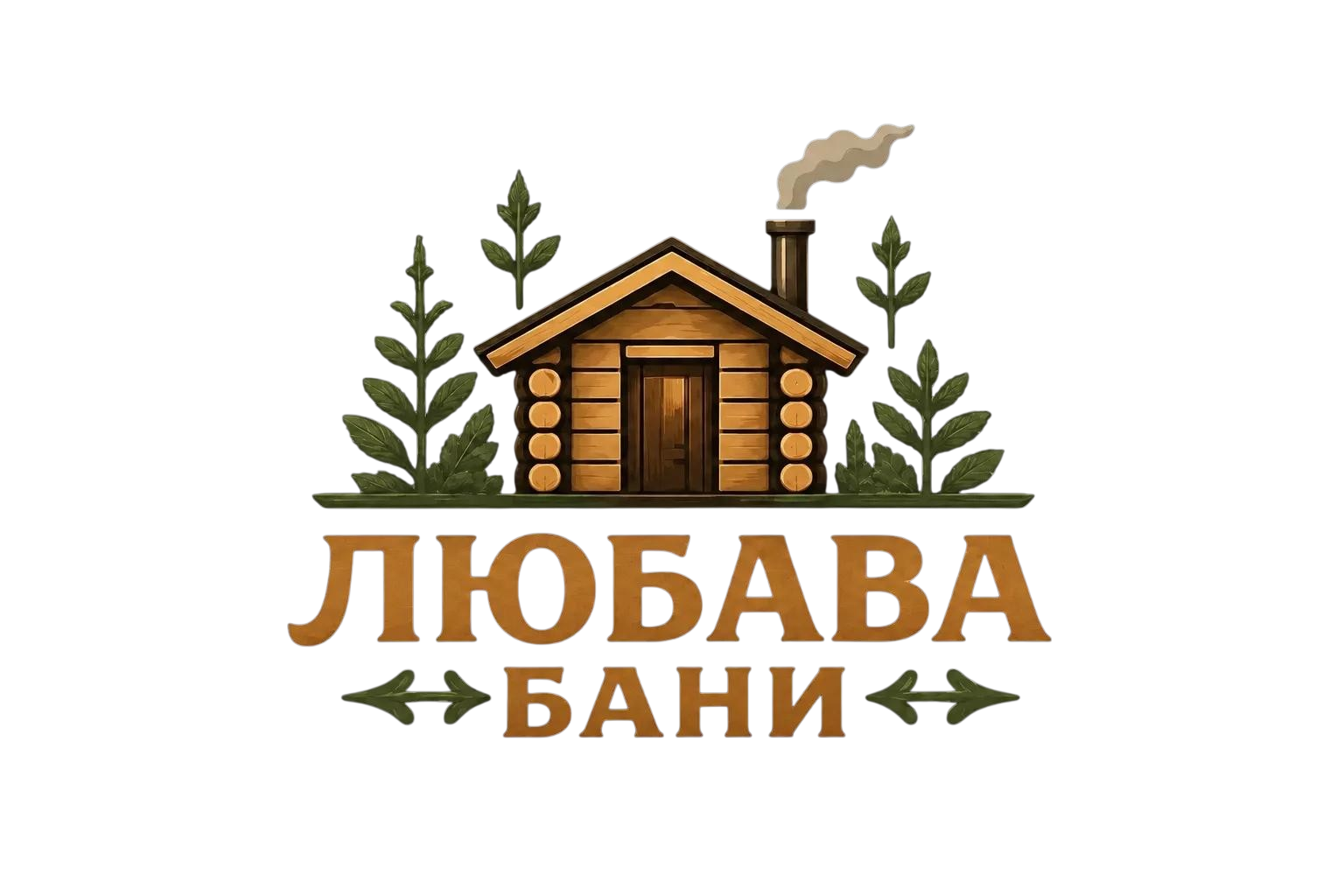 Любава Бани